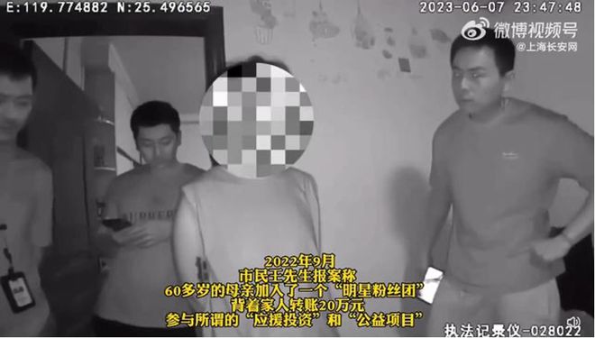 官方揭露，郑州孤儿被骗事件真相揭秘