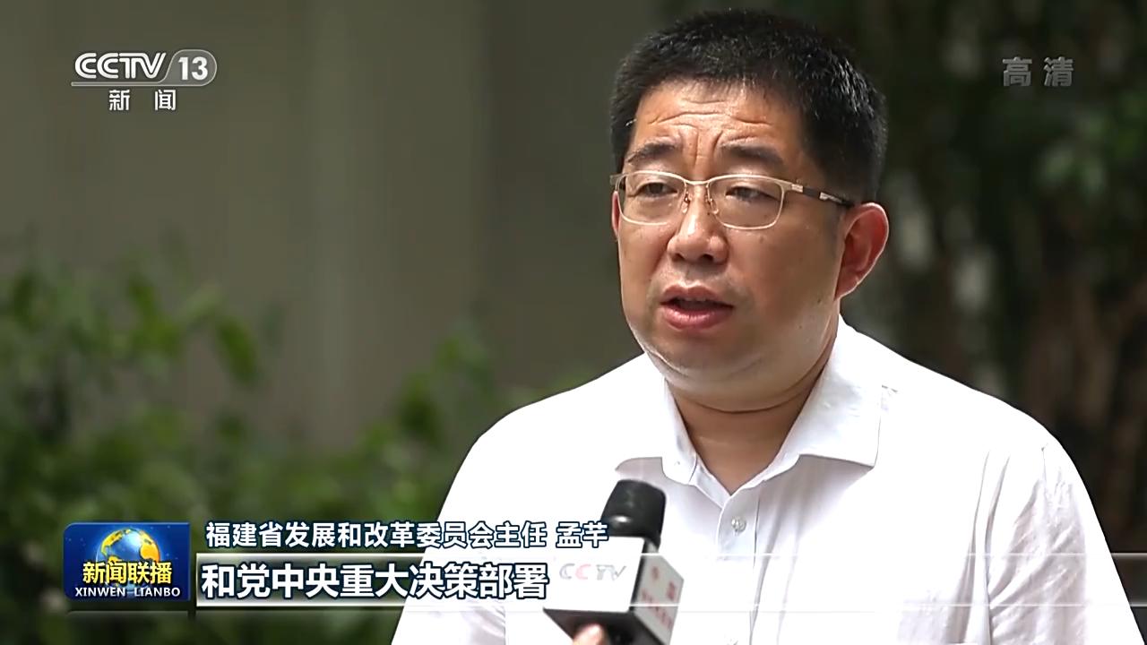 福建工业经济稳健发展，十月工业增加值增长6.5%，新动力涌现