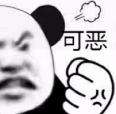 当事人回应天价香蕉，计划享用而非借机炒作