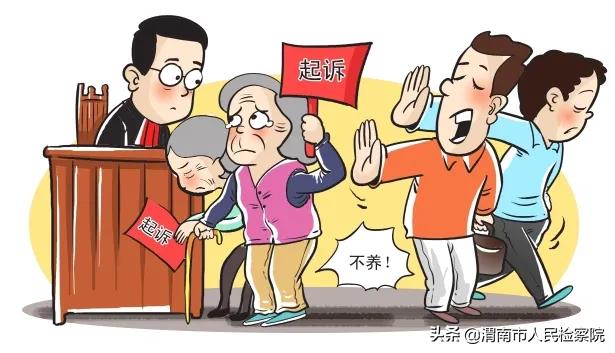 幕筱晨 第20页