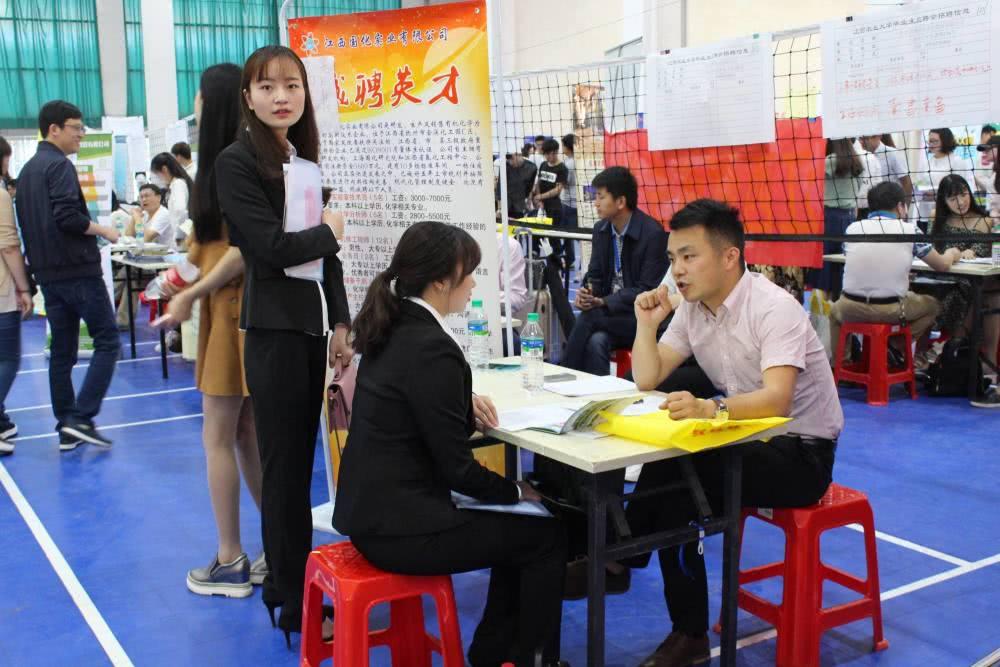 醉若尘 第18页