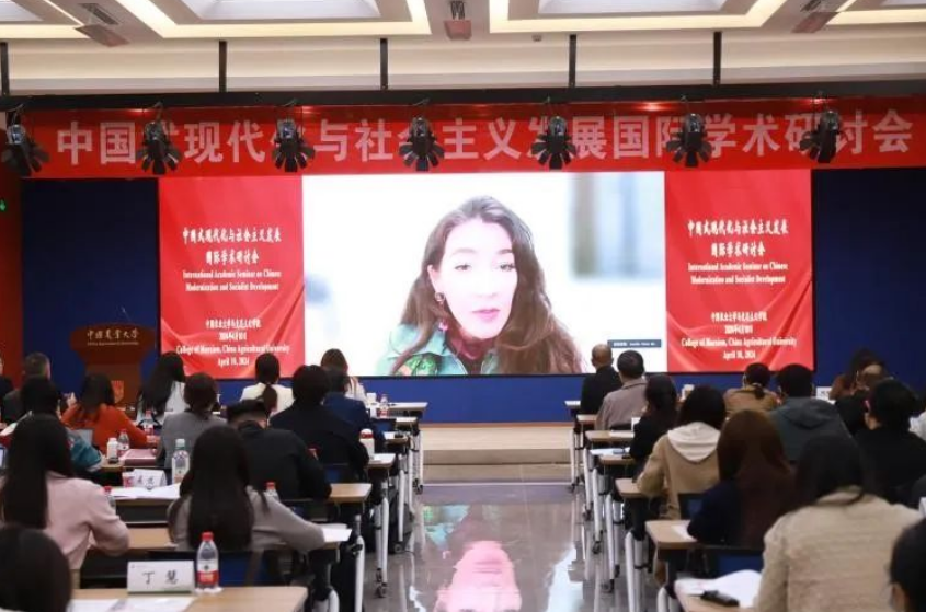 梦若羽 第18页