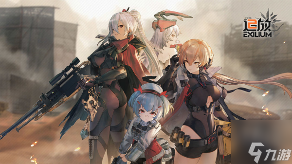 少女前线2角色图鉴，深度解析游戏角色与世界观探索