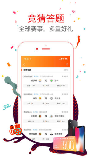 7777788888王中王开奖十记录网一,灵活操作方案设计_SHD87.968