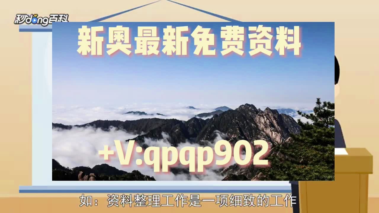 苏珞宁 第16页