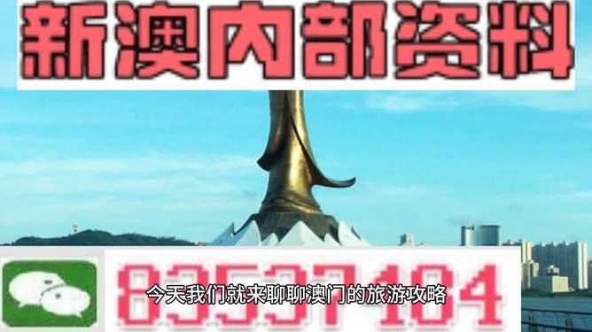 新澳今天最新免费资料,连贯评估方法_Z96.389