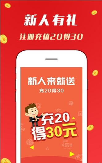 2024天天彩正版资料大全,诠释解析落实_2DM36.632