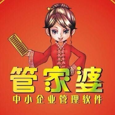 管家婆一肖一码100%准确一,诠释评估说明_网页款83.236