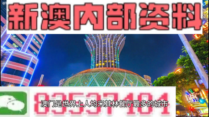 风随心动 第18页