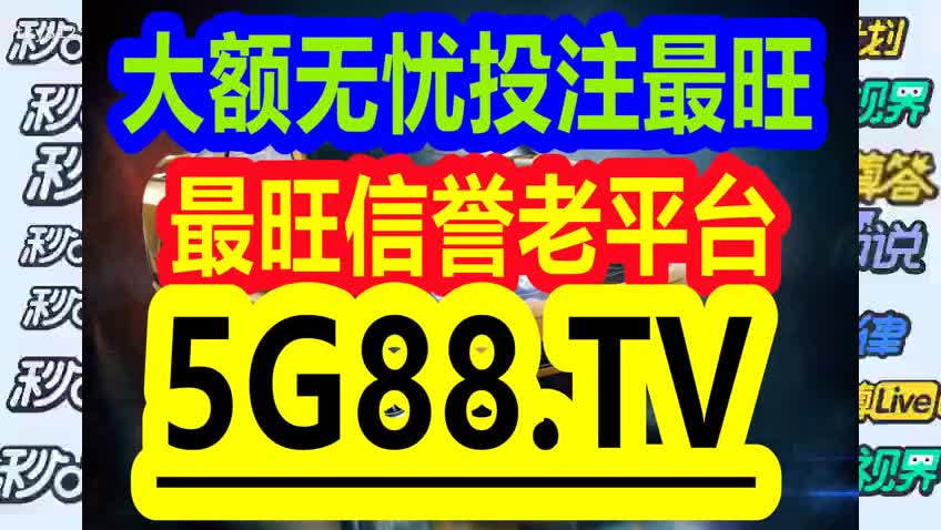 沐兮陌墨 第18页