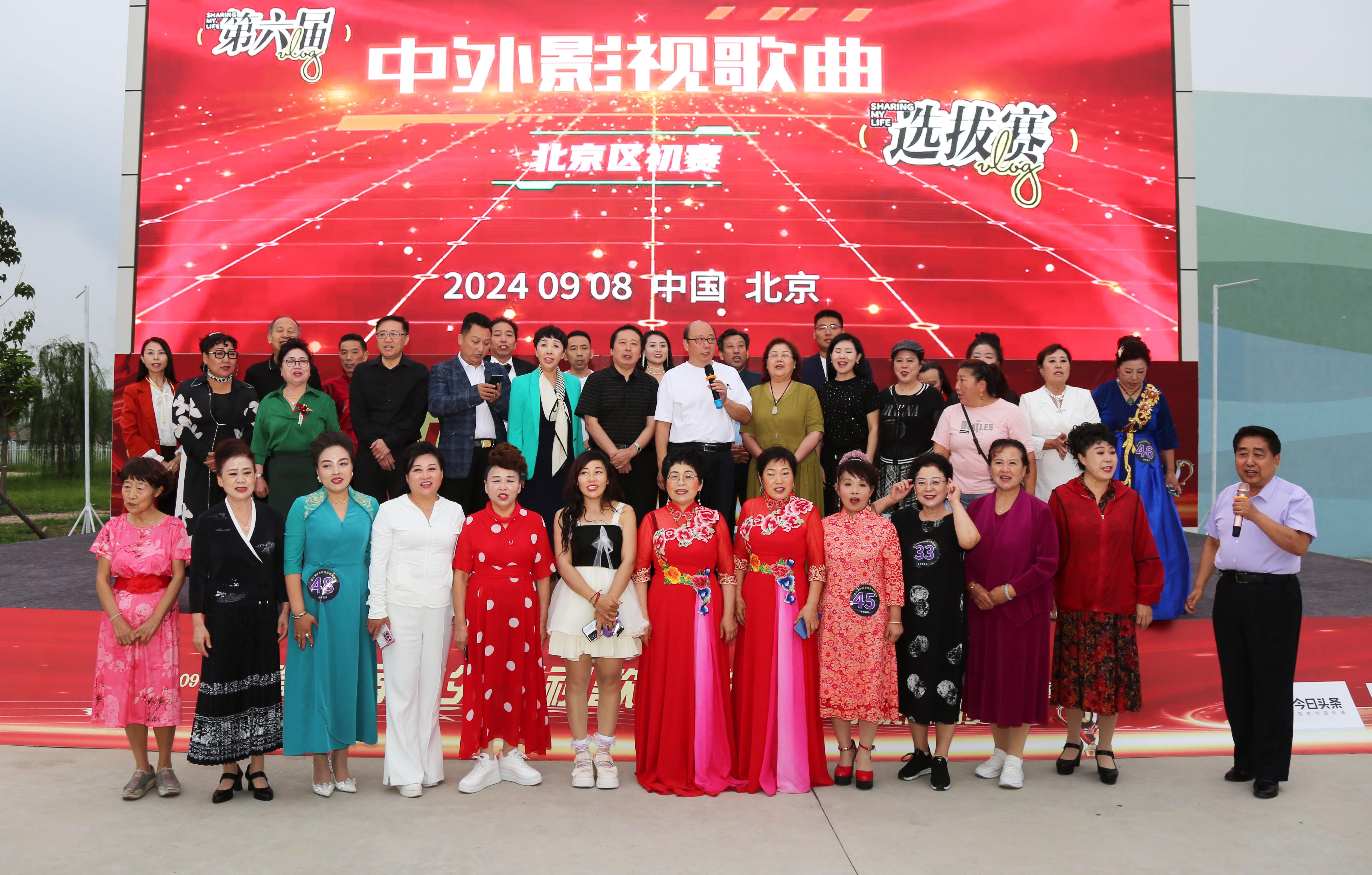2024天天开好彩大全,方案升级成效解析_王牌版69.84.32