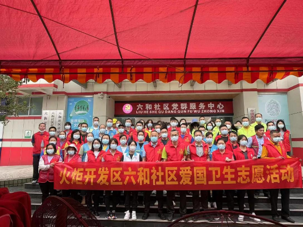 六和彩资料有哪些网址可以看,全面分析数据执行_L版94.397