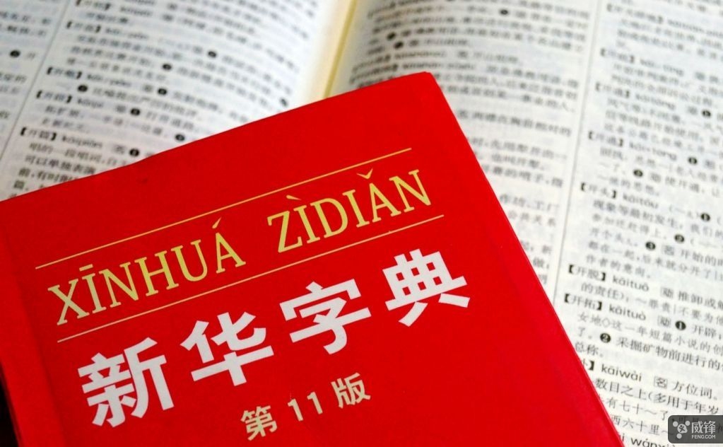 暮烟尘寂 第19页