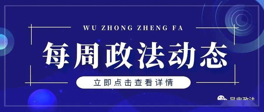 7777788888精准新传真112,实地分析数据计划_战斗版93.94