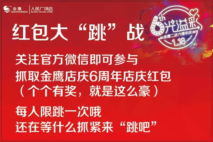 管家婆100%中奖,合理执行审查_轻量版98.778