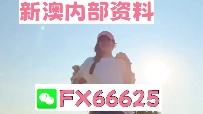 7777788888管家婆一肖码,权威评估解析_RX版98.68