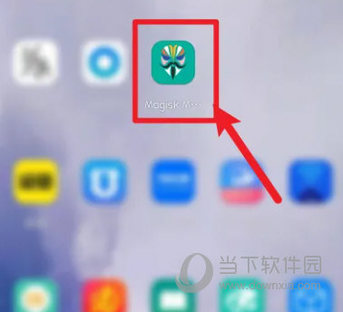 伊寒陌 第15页