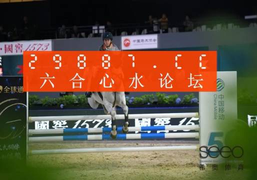 最准一肖一码一一子中特37b,实地分析解析说明_win932.663
