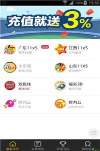 新奥内部资料网站4988,全面解析说明_BT98.737