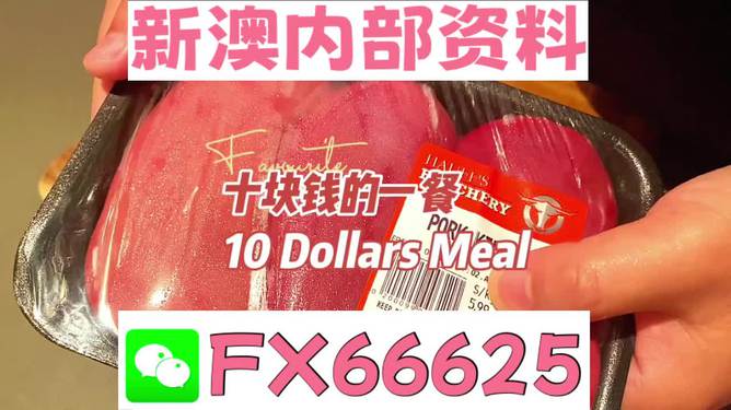产品中心 第165页