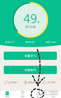 7777788888新版跑狗,效率解答解释落实_bundle49.398