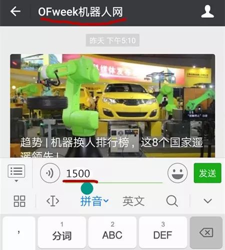 新奥门资料大全正版资料2024年免费下载,创新设计执行_Kindle87.946