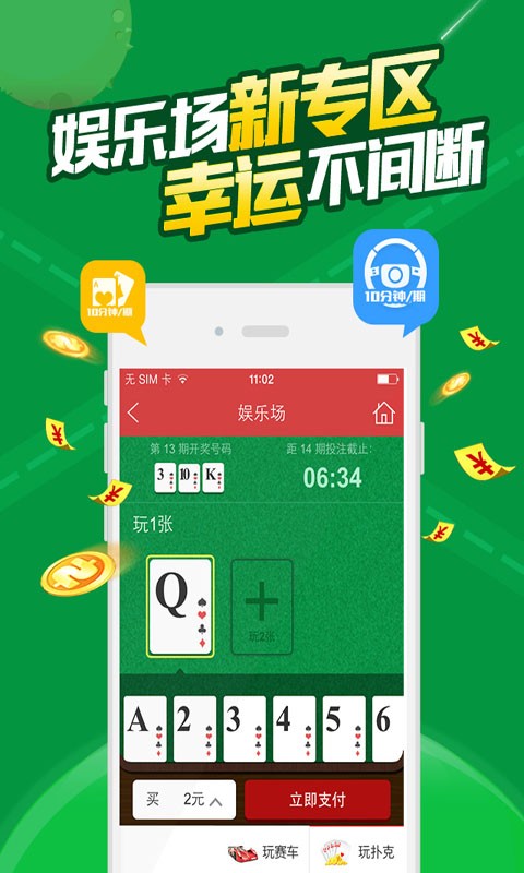 白小姐一肖一码100正确,数智化策略优化提升_烽辉版46.57.18