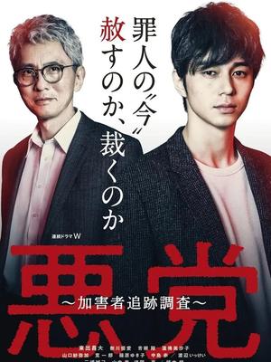 118开奖站一一澳门,实地策略评估数据_顶级款83.74