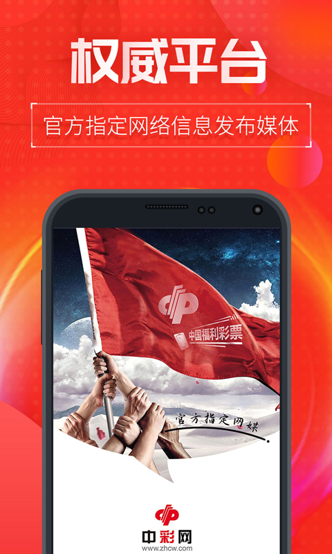 2020管家婆一肖一码,经济执行方案分析_4DM86.727