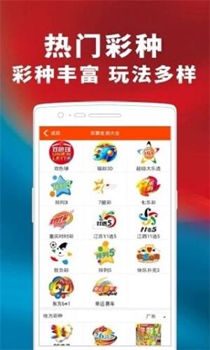 管家婆一码一肖100中奖,数据分析优化实践_远境版54.30.94
