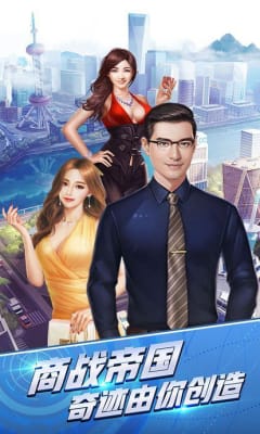 2024年天天彩免费资料,项目计划精准实施_远达版35.92.74