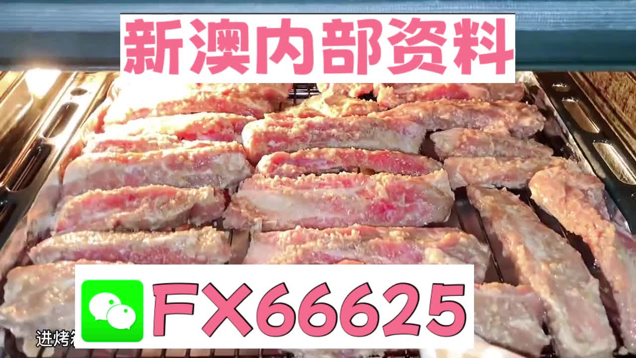 新澳2024今晚开奖结果,技术创新服务支撑方案_升级构想67.15.81