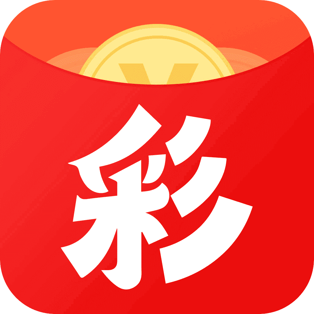 澳门今晚开特马 开奖结果课优势,智能协同全域管理_蓝图版34.17.92