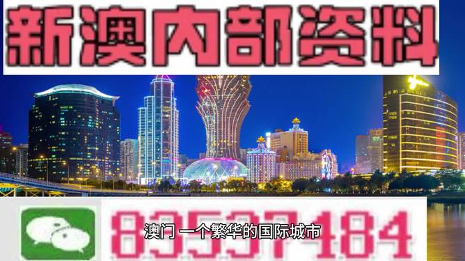 新澳门正版免费大全,方法掌控持续提升_光辉版56.27.93