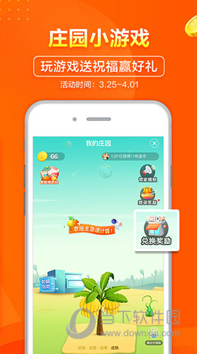 2024年新澳门天天开好彩大全,时代资料解释落实_V版93.863
