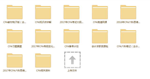 新奥门特免费资料大全管家婆,实施路径科学实践_擎策版35.92.70