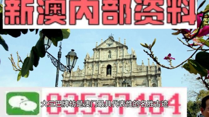 新澳最精准正最精准龙门客栈,团队规划精准执行_星途版22.48.72