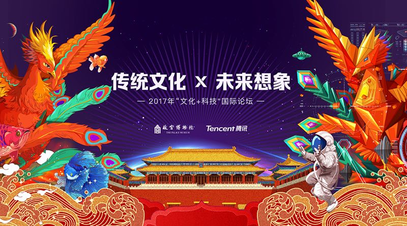 七里笙 第17页