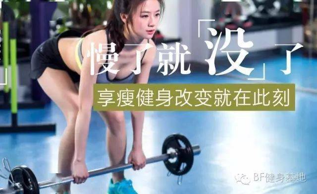 清晨与傍晚运动，养生效果大比拼