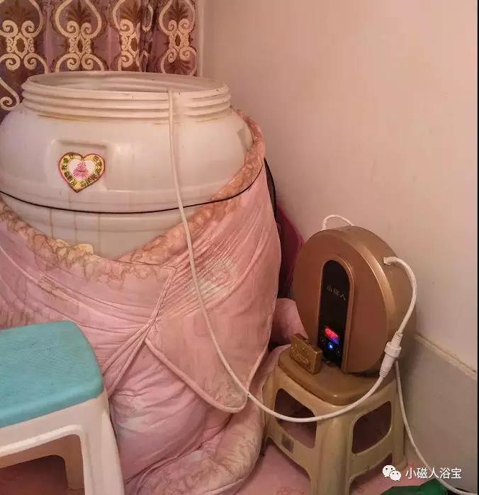 行雁书 第17页
