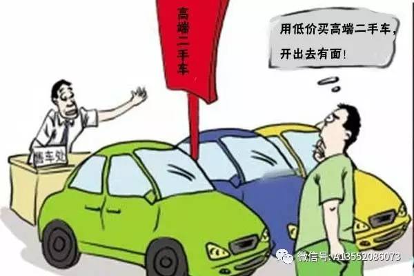 二手物品循环利用助力可持续发展，减少资源浪费