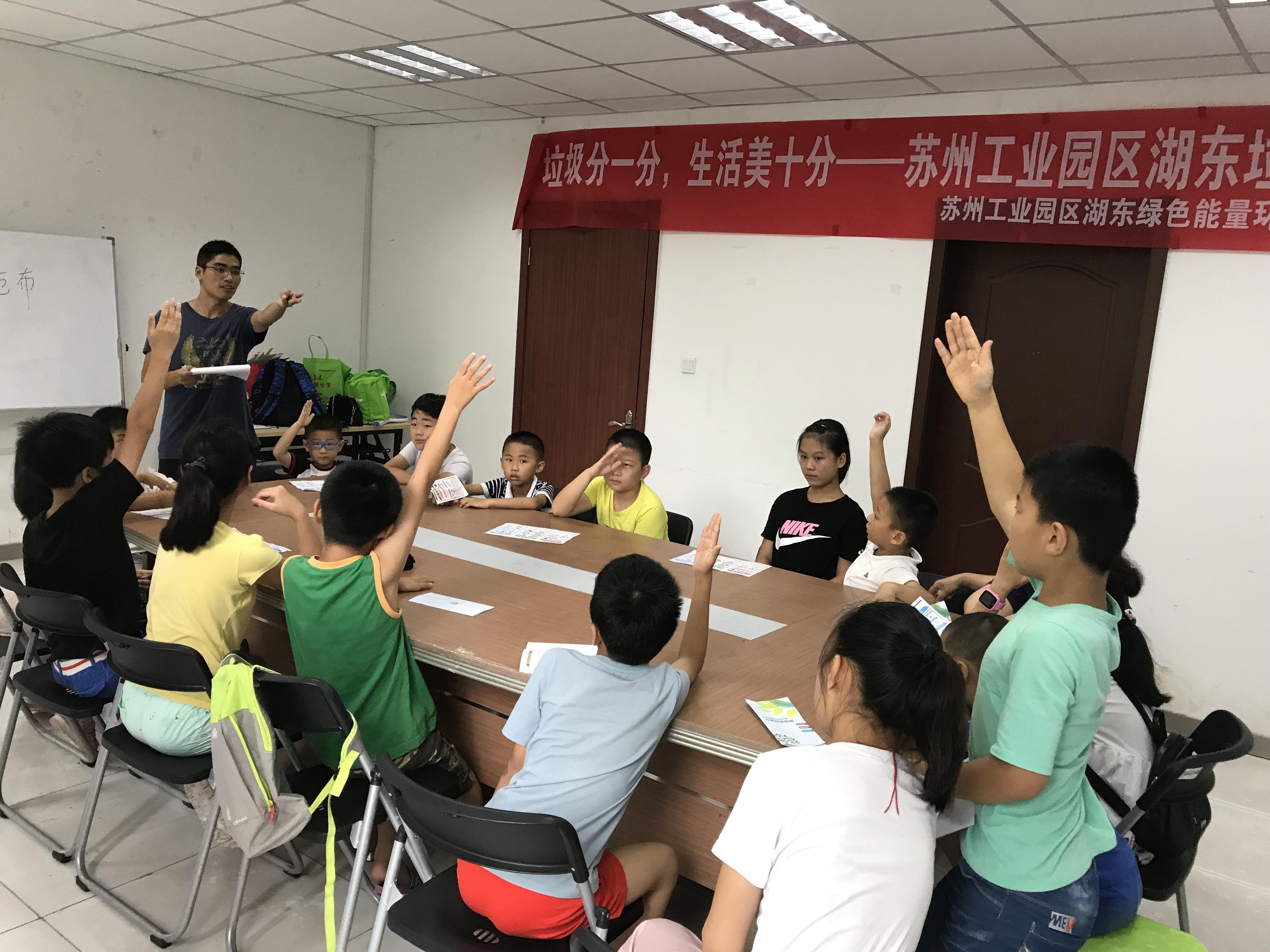 家庭节能环保，从小事开始实践