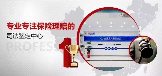 共享经济跨行业应用与影响探究