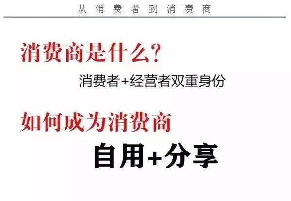 共享经济模式对传统行业的颠覆性变革与影响