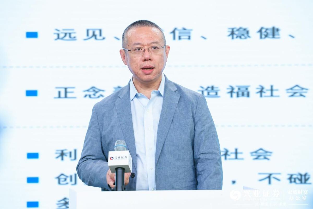 共享经济模式生态圈建设深度探索