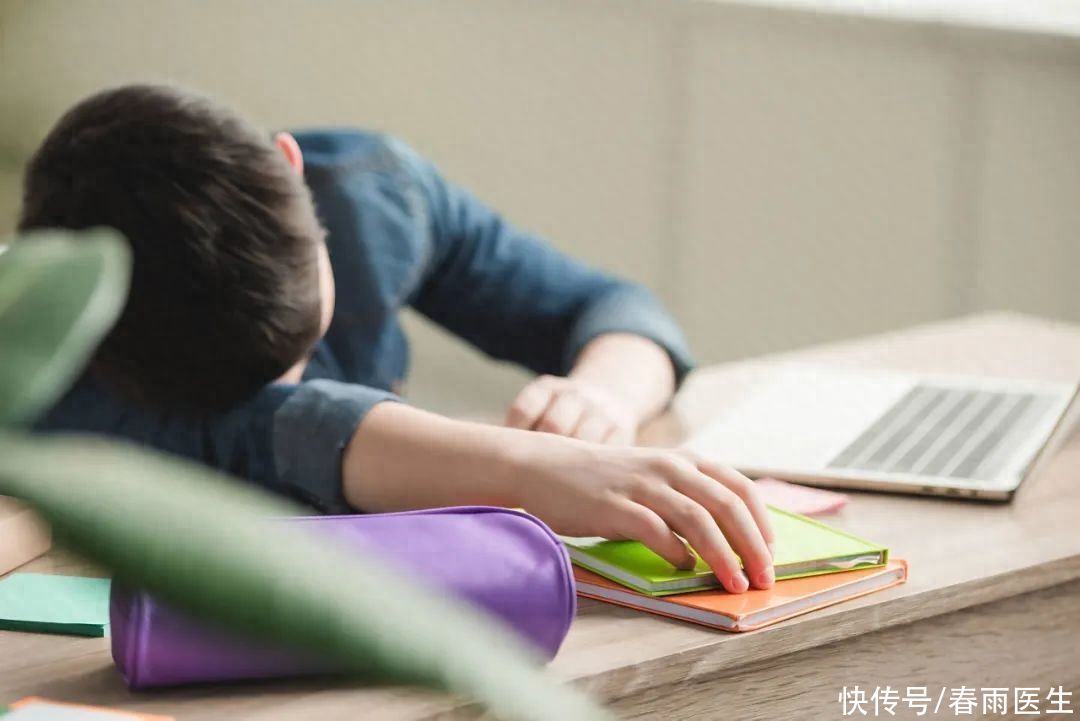 孟繁星 第14页