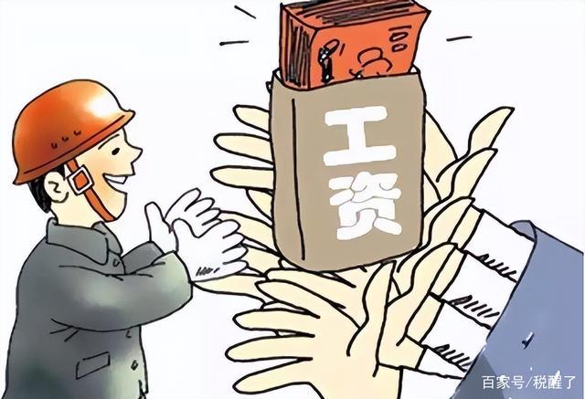 工作与生活的平衡之道，定期休息，避免工作压力过大