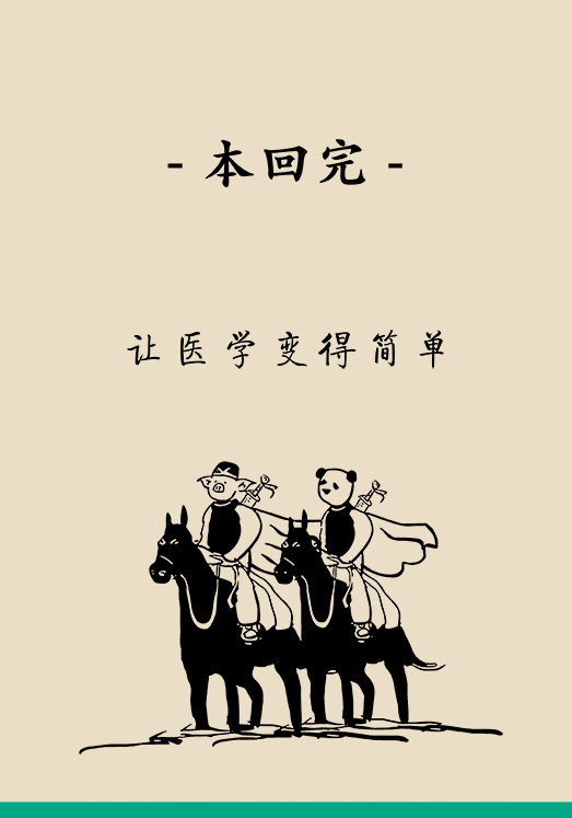 学会宽容自己，缓解内心焦虑