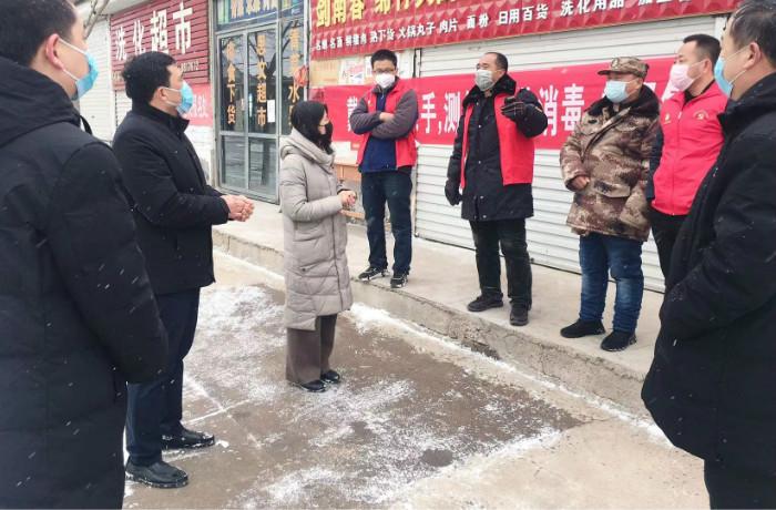 乔鹤南 第15页