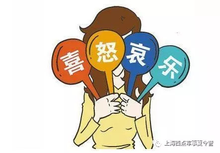 应对恐惧情绪，如何保持冷静应对之道